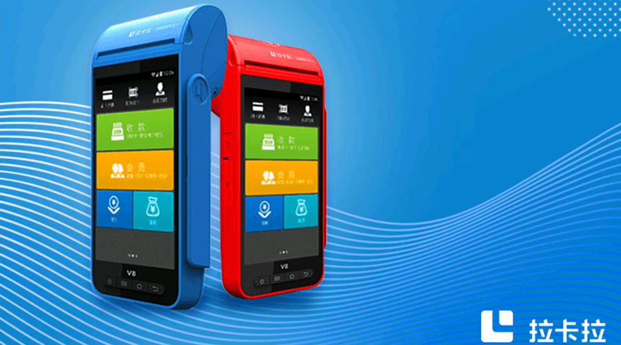 為什么有的pos機(jī)會有地區(qū)限制?