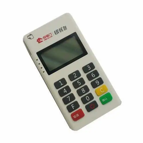 銀錢(qián)包POS機(jī)是正規(guī)一清嗎？