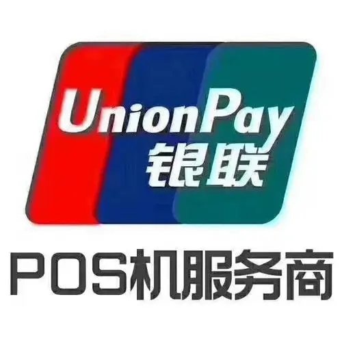 月入過萬的POS機代理，在用的10中推廣方法！趕緊學習