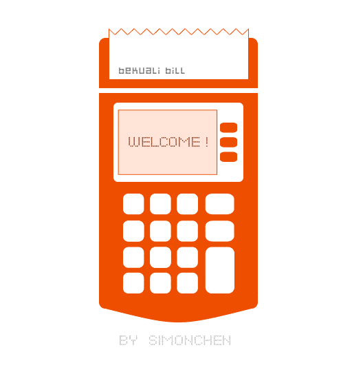 喔刷POS機是正規(guī)的嗎？有保障嗎？