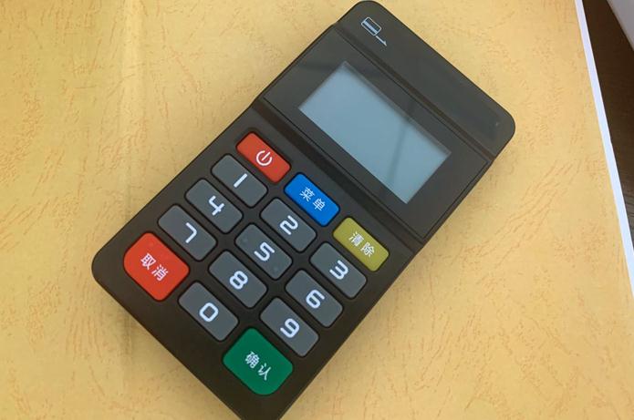 POS機漲價，代理商應該如何用應對