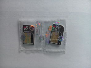 POS機流量卡哪種比較好用？