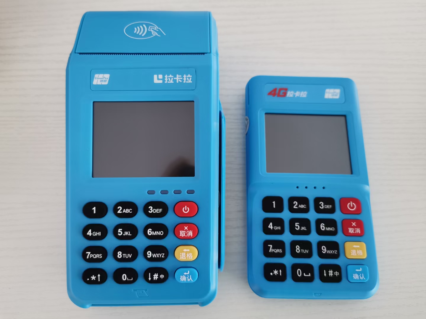 魔方pos機是正規(guī)的嗎？個人刷卡養(yǎng)卡靠譜嗎