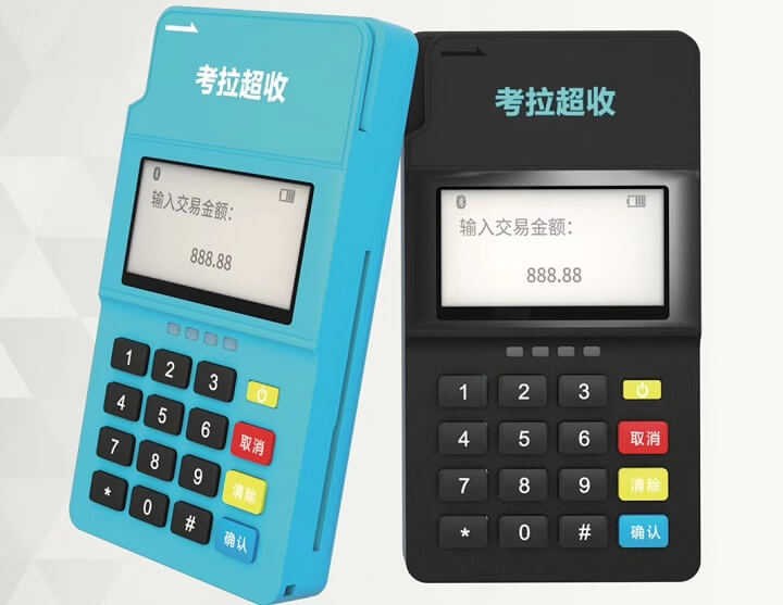 現在賣pos機賺錢嗎？