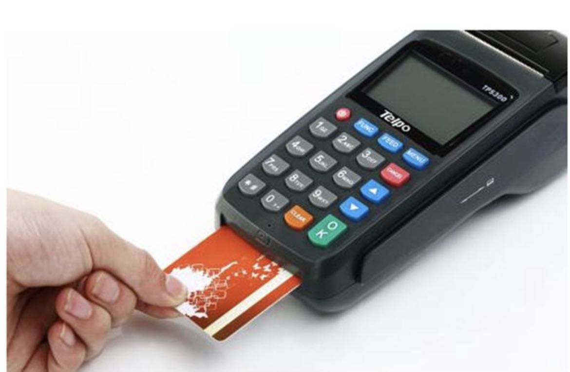 四大銀行pos機費率，您了解過嗎？