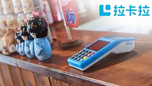 發票、POS機掉公交上，公交人半小時幫其找回