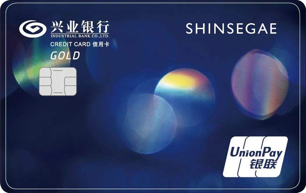 興業信用卡能提額嗎？