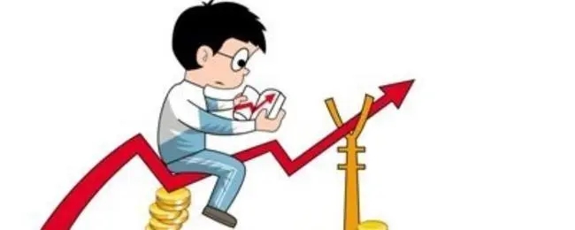 縮量漲?，F(xiàn)象是那些？