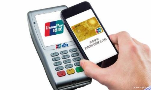 閃付、云閃付、傻傻分不清，怎么才能用好POS機？