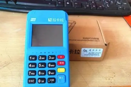 哪個主流pos機品牌更適合個人呢？