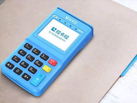 拉卡拉支付公司合理布局商戶運營業(yè)務