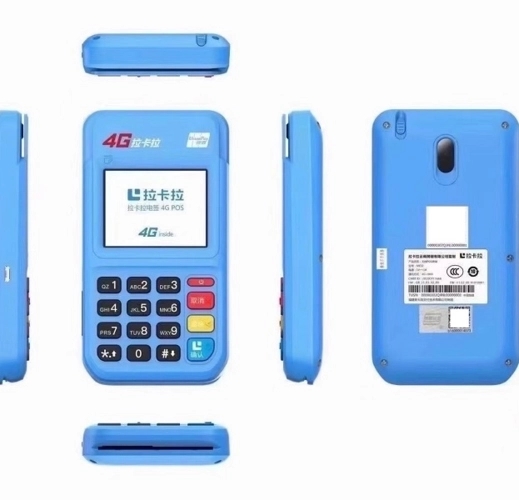 洛陽pos機如何才能保證辦理的安全和穩定? 洛陽pos機如何才能保證辦理的安全和穩定?