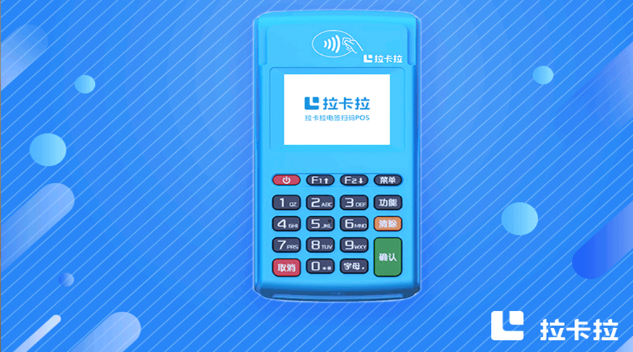 激活或反激活時報錯06如何處理？