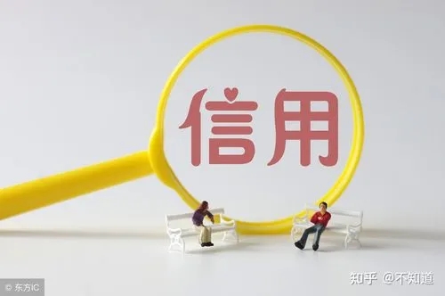 征信不好，辦哪家信用卡？