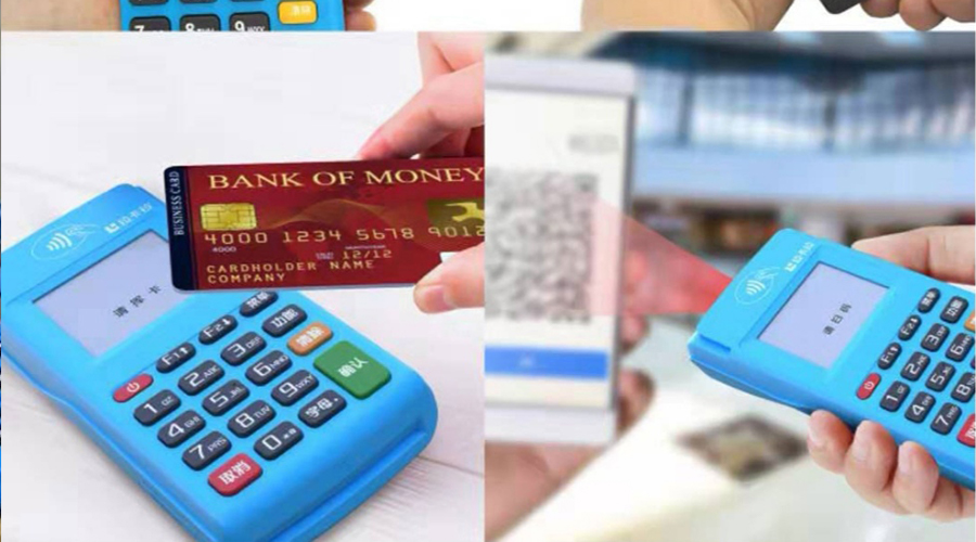 手機(jī)刷卡pos機(jī)安全嗎？