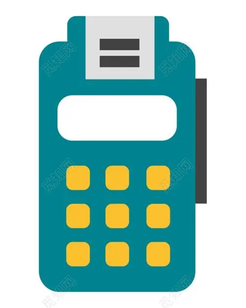 POS機對私和對公結算有什么區別嗎？