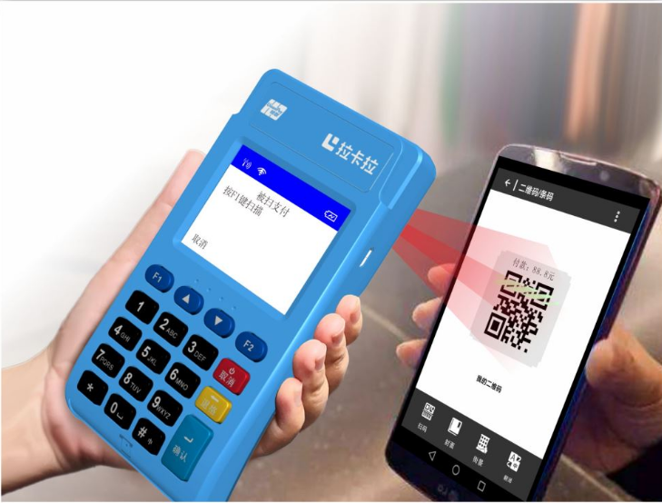 拉卡拉電簽版pos機怎么申請？-拉卡拉電簽版掃碼POS機