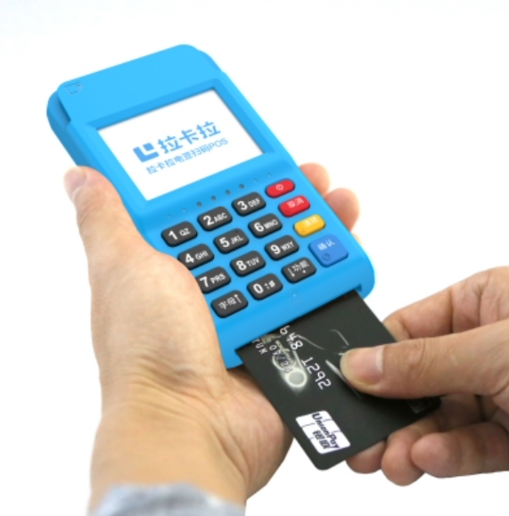 拉卡拉pos機(jī)營(yíng)銷策略