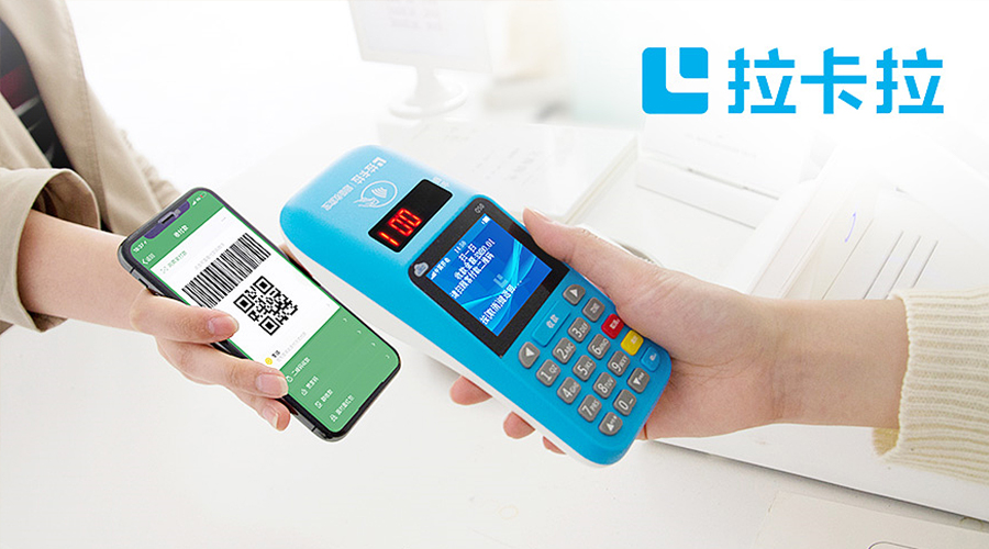 pos機個人銀行可以辦么？