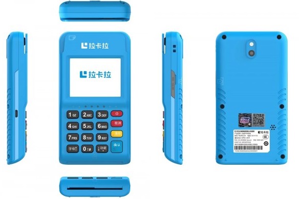 個(gè)人pos機(jī)多少錢一臺(tái)