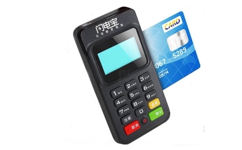 閃電寶POS機真的安全正規(guī)嗎？