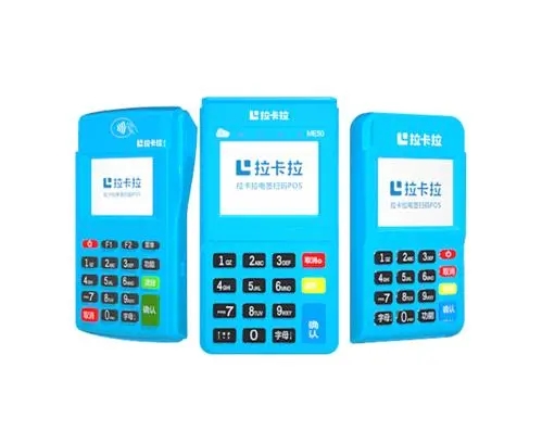 POS機(jī)0.38費(fèi)率，1000塊錢要多少手續(xù)費(fèi)