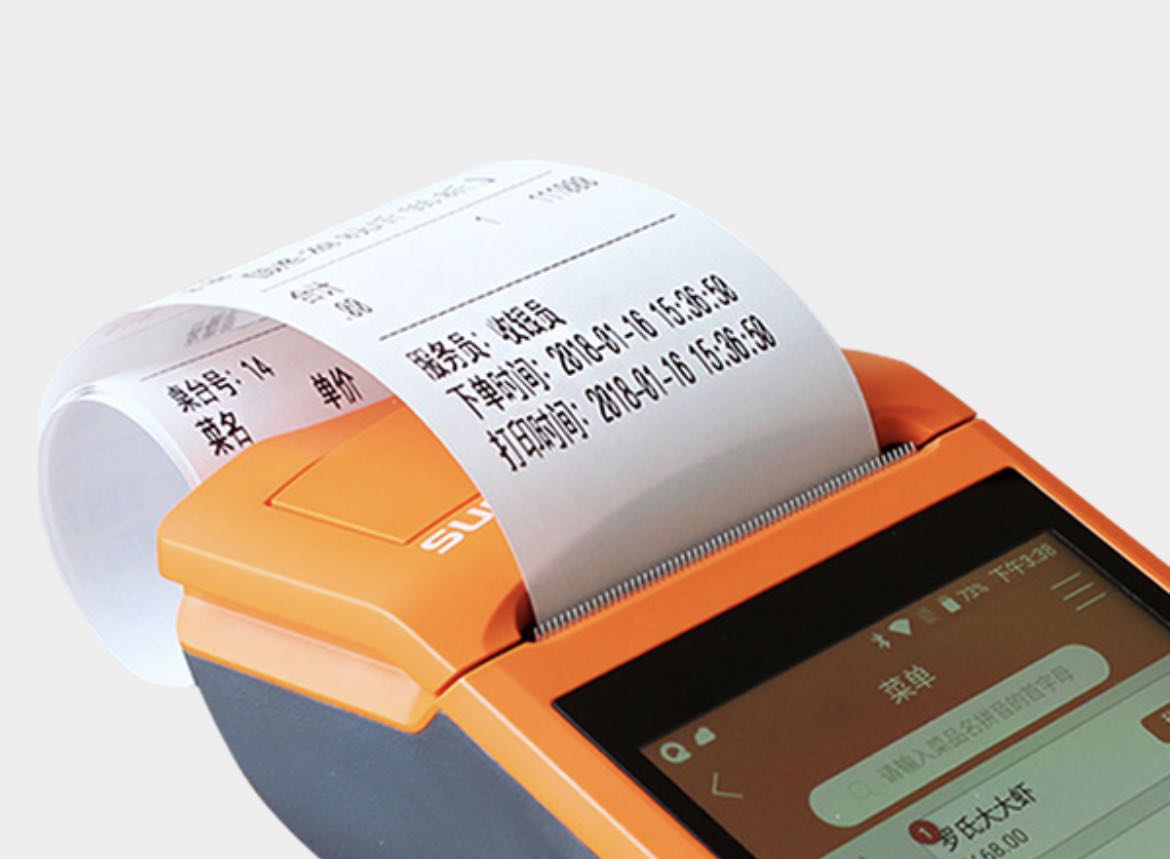 POS機免費申請_正規(guī)刷卡機怎么用_代理價格-銀聯POS機辦理