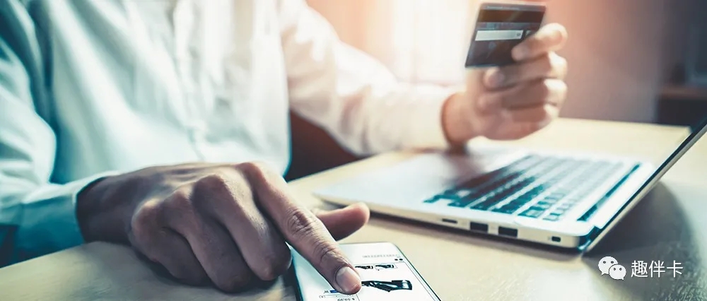 信用卡臨時額度到底要不要使用呢？