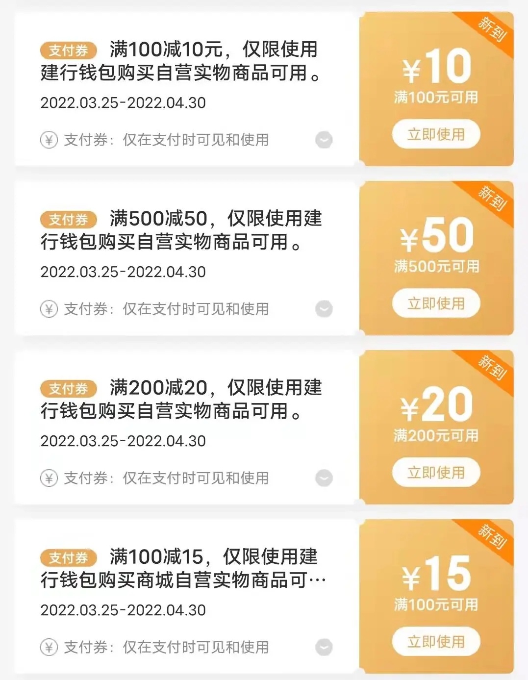 mmexport1649254687295.jpg mmexport1649254687295.jpg