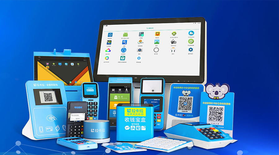 未收到l拉卡拉激活碼怎么辦？