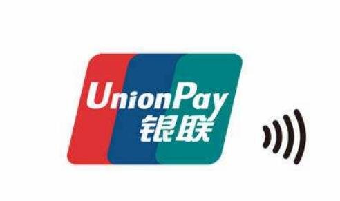 閃付、云閃付、傻傻分不清，怎么才能用好POS機？