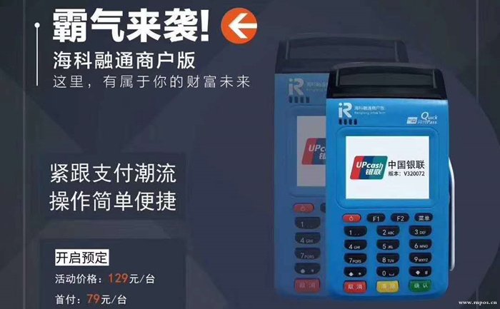 ?？迫谕≒OS機靠譜嗎？是否屬于正規安全一清機品牌？