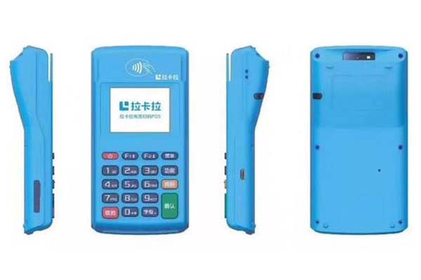 銀聯(lián)報備的POS機(jī):一站式支付解決方案,重慶錢寶科技有限公司正規(guī)嗎