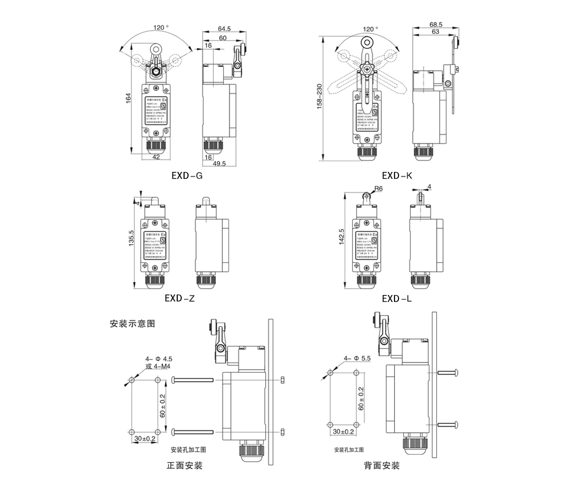 隔離開關(guān)的常見類型有哪幾種？