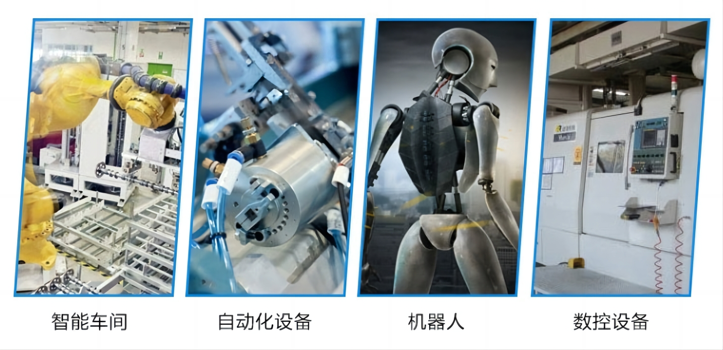 加工中心刀庫內的接近開關有什么作用？
