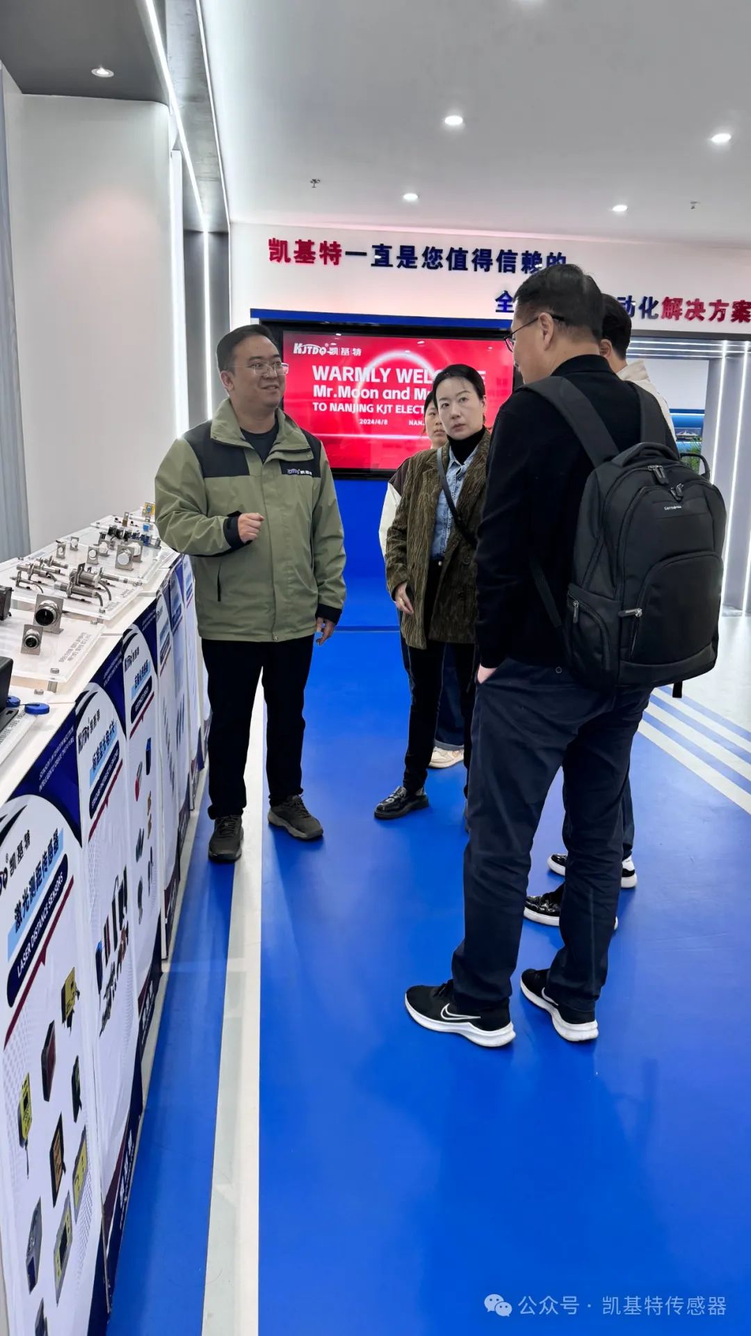 企業(yè)動態(tài) | 凱基特迎來美國客戶，共謀傳感器業(yè)務(wù)深入合作
