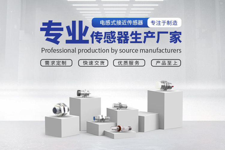 25條電氣基礎知識，快來學習??！